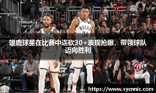 九游娱乐登录注册