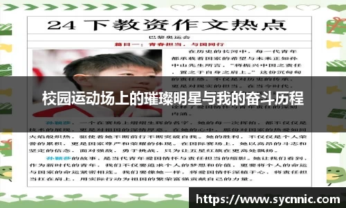 九游娱乐官方网站