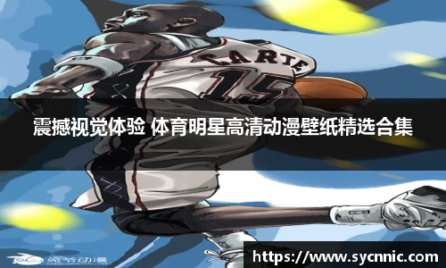 九游娱乐