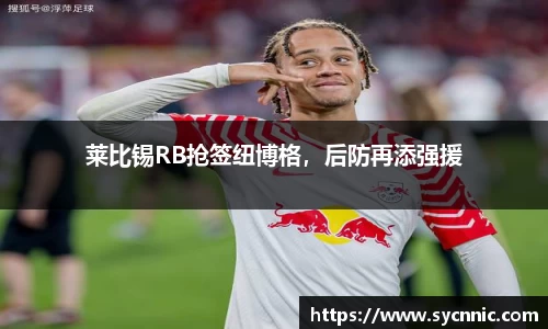 九游娱乐官方app下载