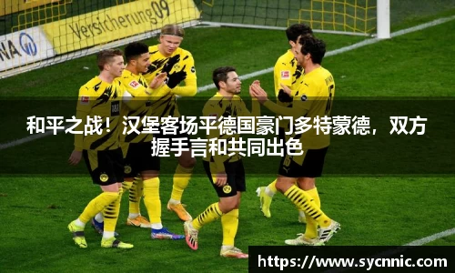 九游娱乐登录注册
