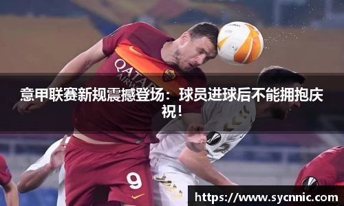 九游娱乐登录注册