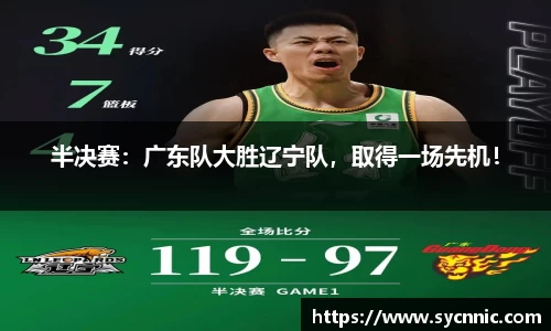 九游娱乐官方app下载