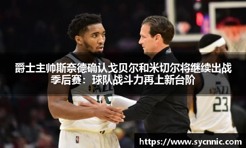 九游娱乐