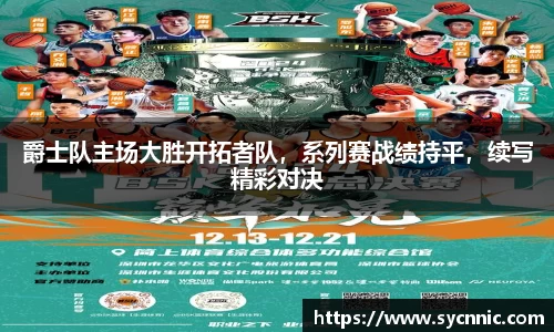 九游娱乐