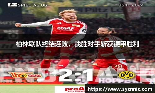 九游娱乐