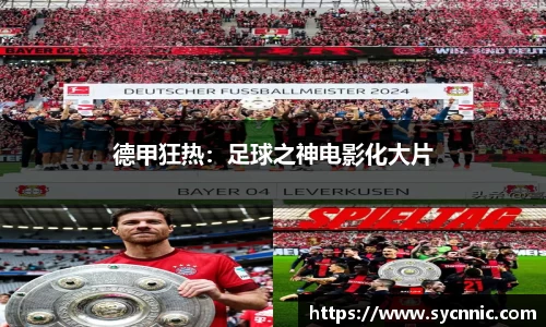 九游娱乐官方app下载