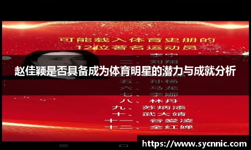 九游娱乐登录注册