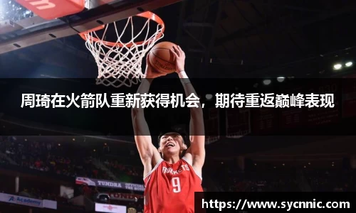 九游娱乐登录注册