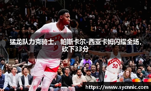 九游娱乐