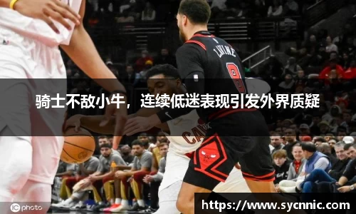 九游娱乐