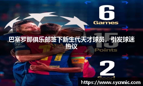 九游娱乐