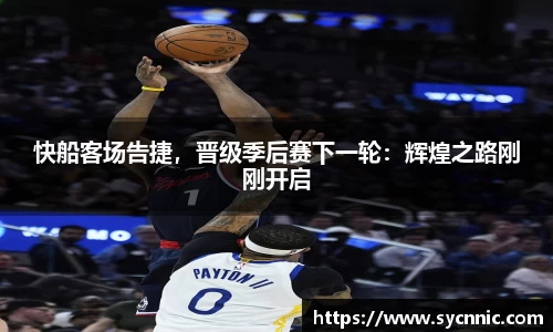 九游娱乐官方网站