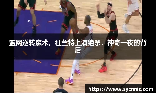 九游娱乐官方app下载