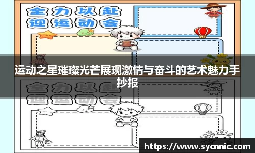 九游娱乐登录注册
