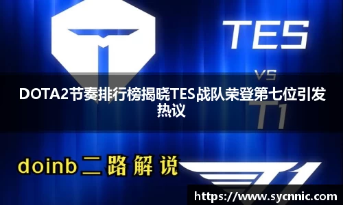 九游娱乐官方app下载