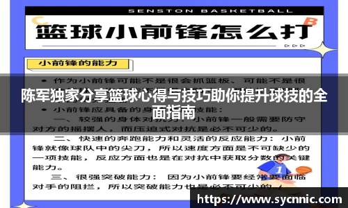 九游娱乐官方app下载