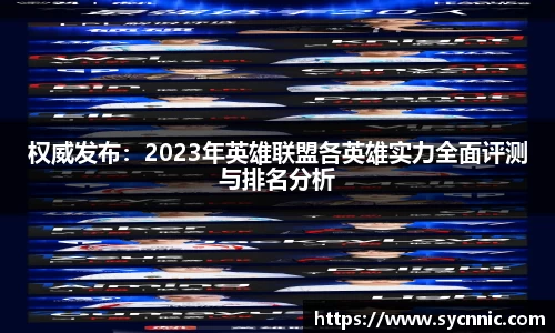 九游娱乐