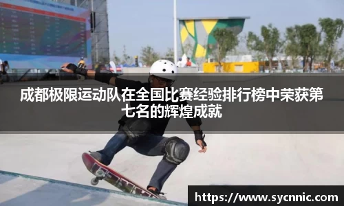 九游娱乐官方网站