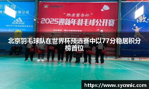 九游娱乐