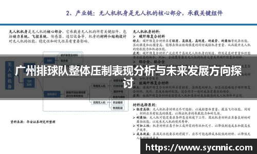 九游娱乐登录注册