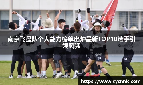 九游娱乐登录注册
