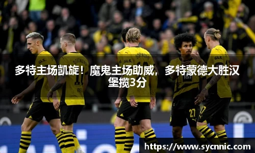 九游娱乐官方app下载