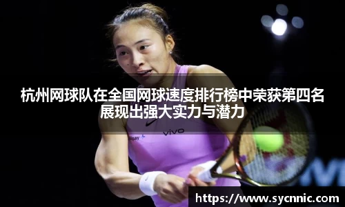 九游娱乐官方网站