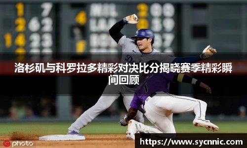 九游娱乐登录注册