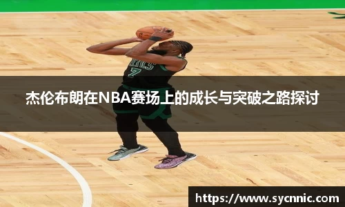 九游娱乐官方app下载