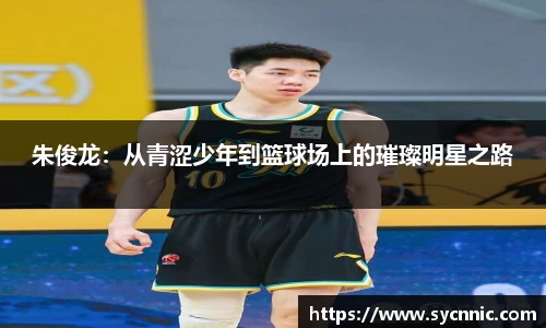 九游娱乐官方网站