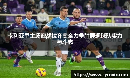 九游娱乐