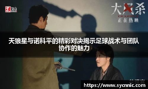 九游娱乐官方app下载
