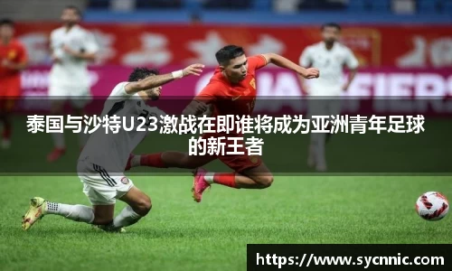 九游娱乐官方app下载