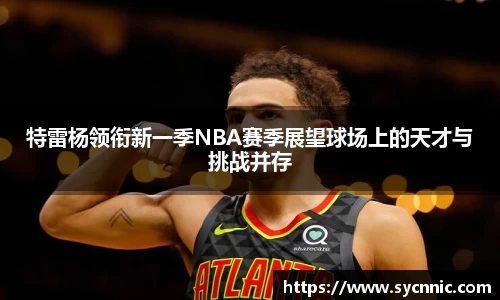 九游娱乐官方网站