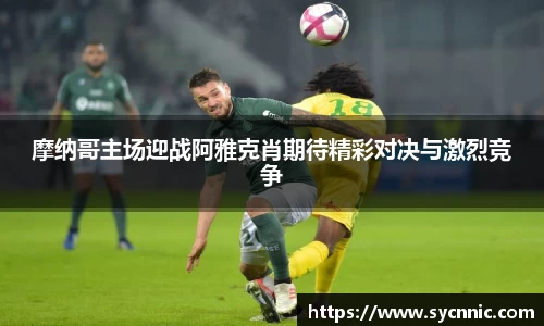 九游娱乐登录注册