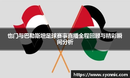 九游娱乐登录注册