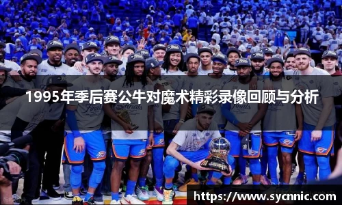 九游娱乐登录注册