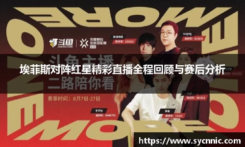 九游娱乐