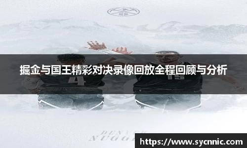 九游娱乐官方网站