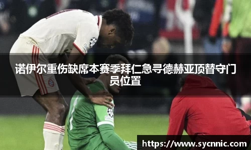 九游娱乐登录注册