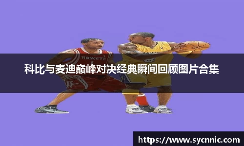 九游娱乐
