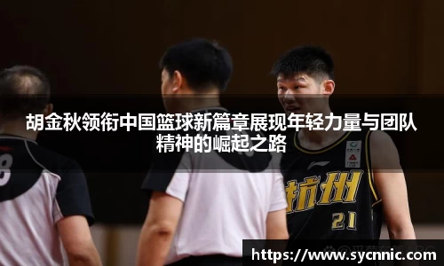 九游娱乐官方app下载