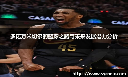 九游娱乐
