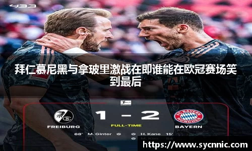 九游娱乐