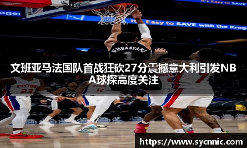 九游娱乐官方网站