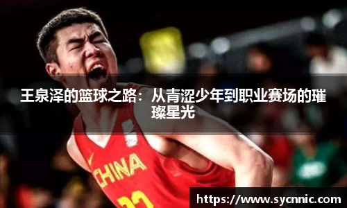 九游娱乐登录注册
