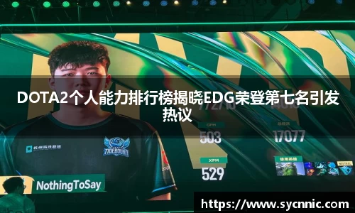九游娱乐登录注册
